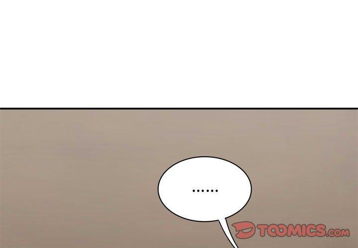 我体内的那个祂第49話