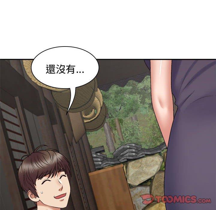 我体内的那个祂第49話