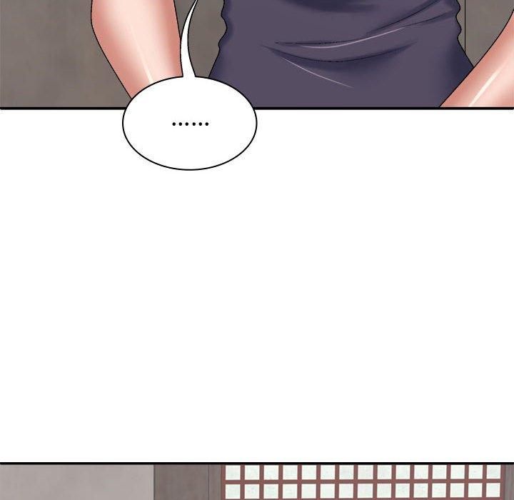 我体内的那个祂第49話
