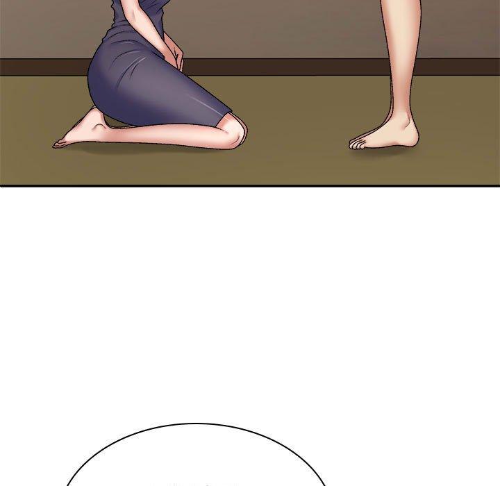 我体内的那个祂第49話