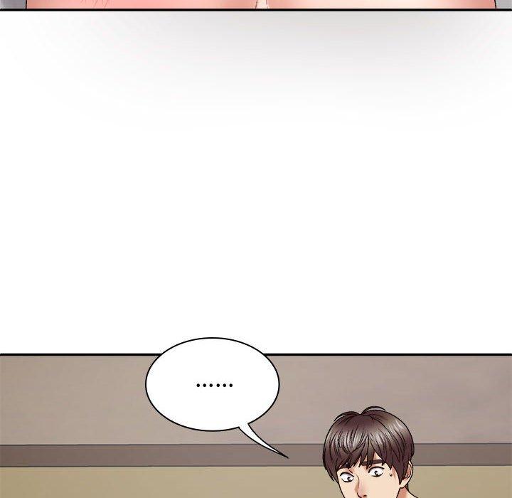 我体内的那个祂第50話