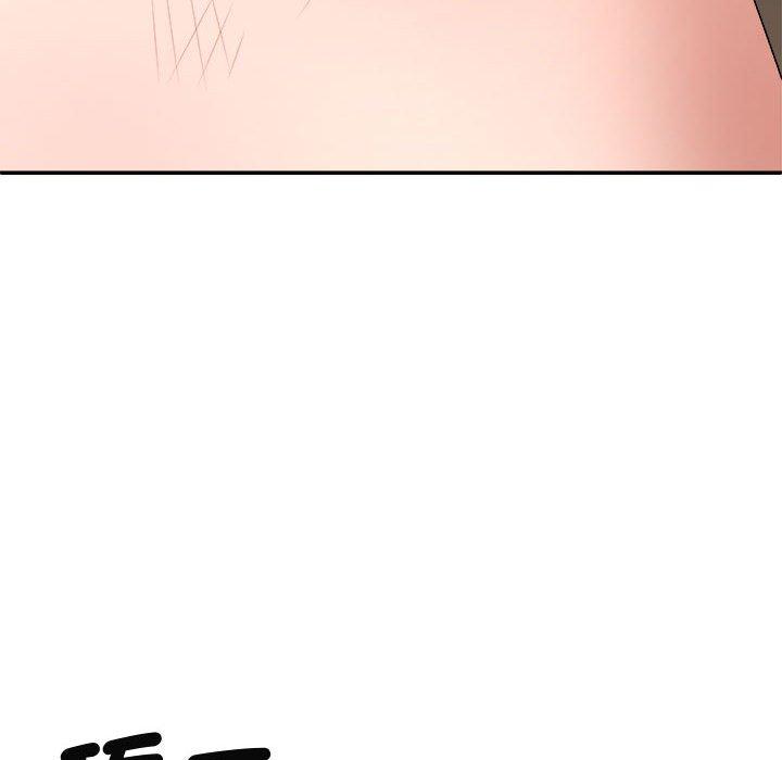 我體內的那個祂第50話