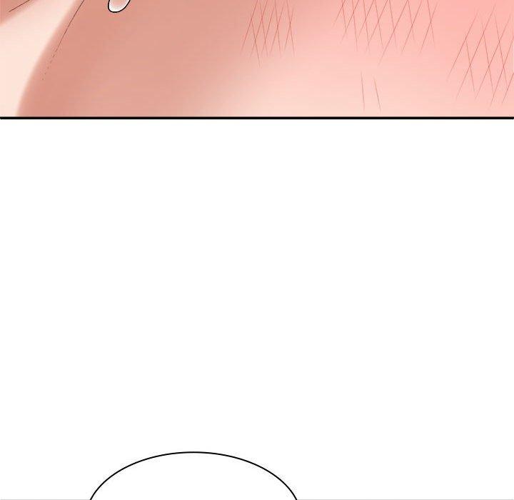 我体内的那个祂第50話