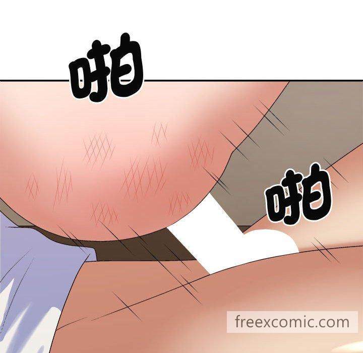 我体内的那个祂第51話