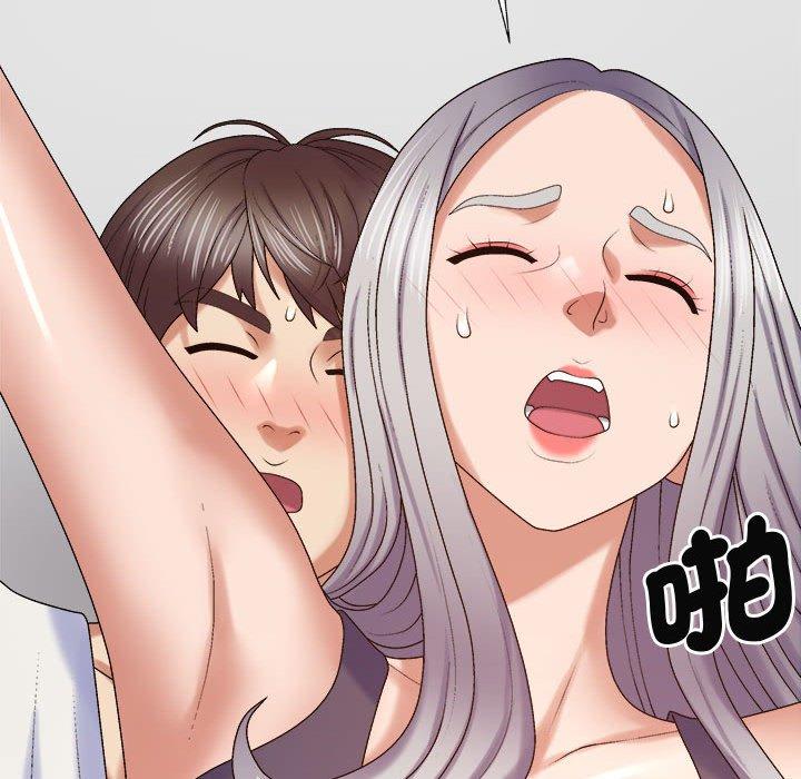 我体内的那个祂第51話