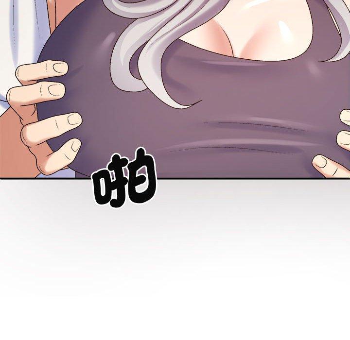 我体内的那个祂第51話