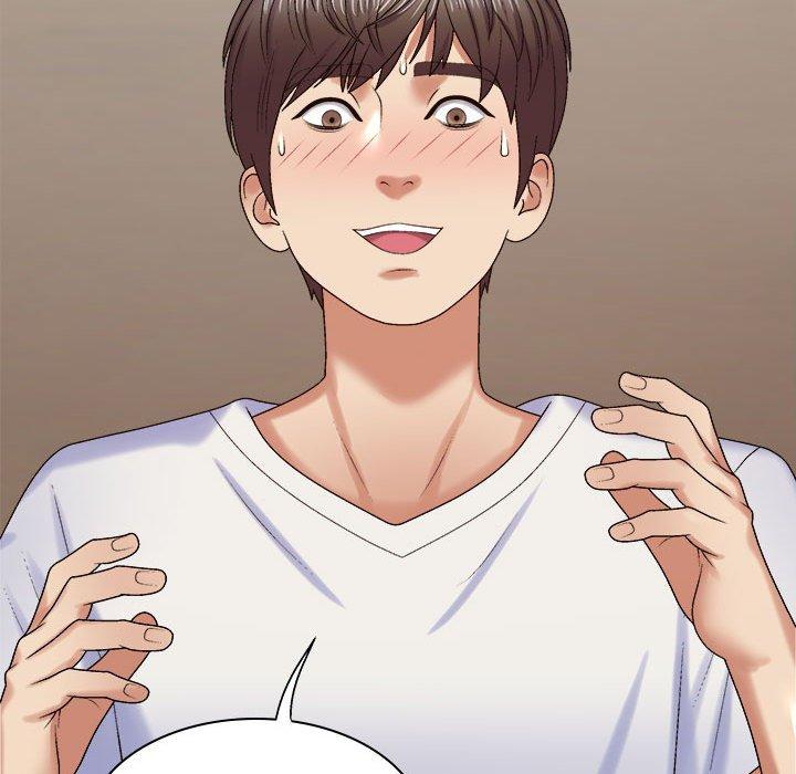 我体内的那个祂第51話