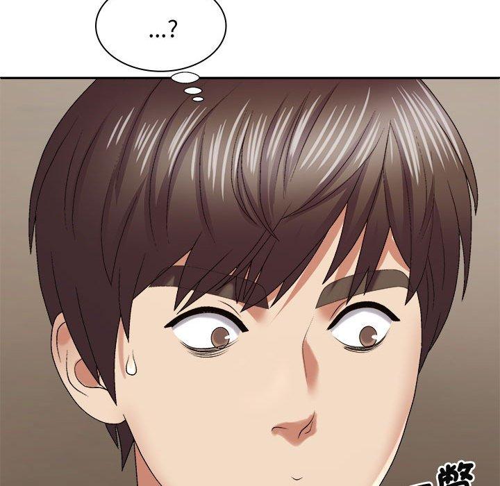 我体内的那个祂第51話