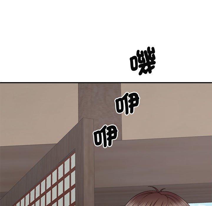 我体内的那个祂第52話