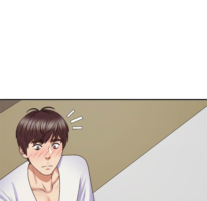 我体内的那个祂第52話
