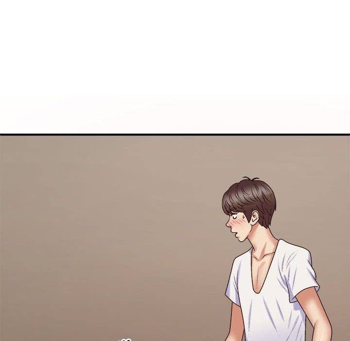 我体内的那个祂第52話