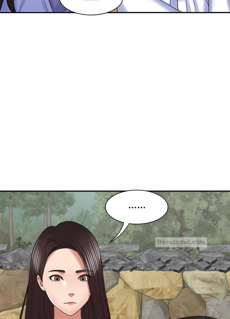 我体内的那个祂第53話