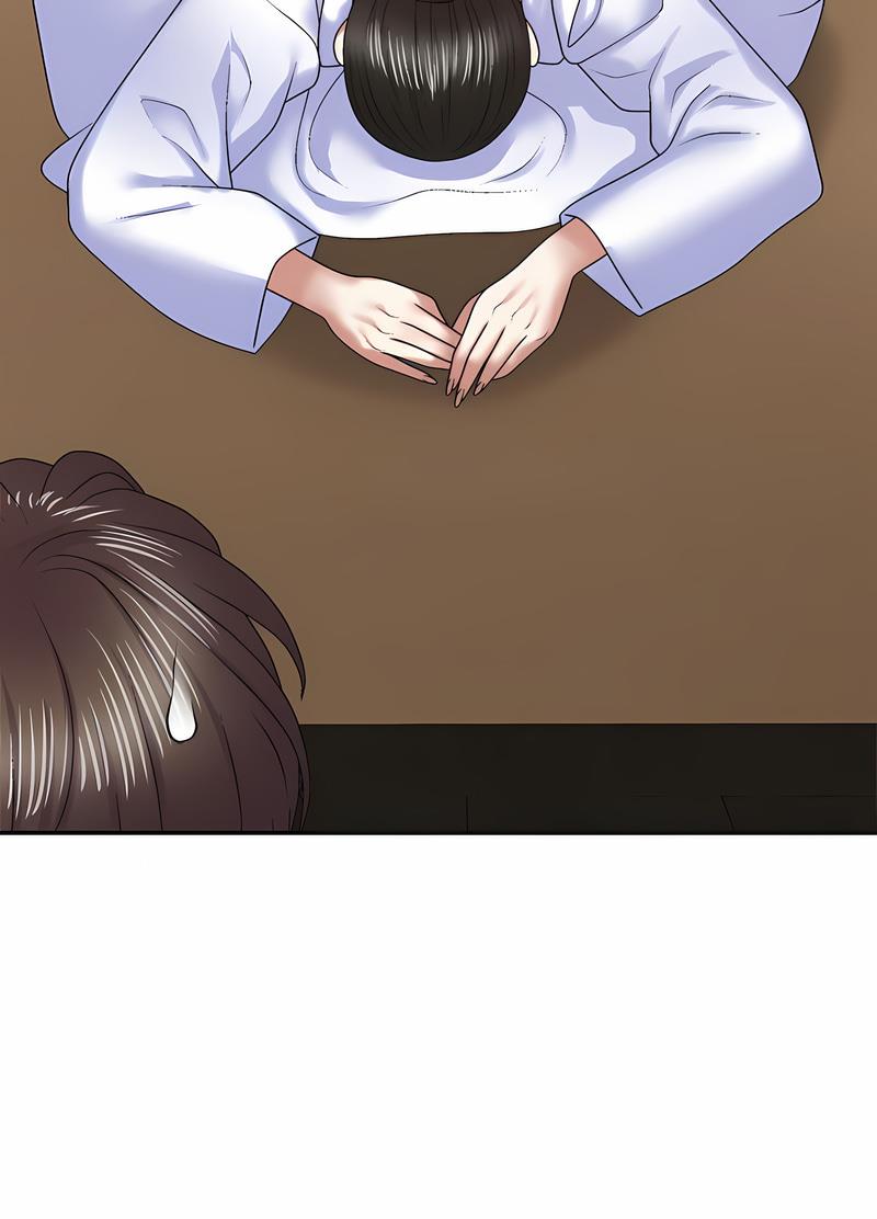 我体内的那个祂第54話