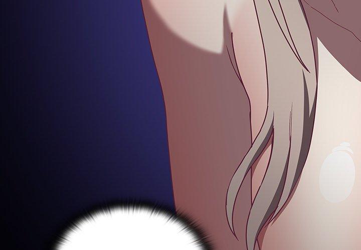 陌生的未婚妻第54話