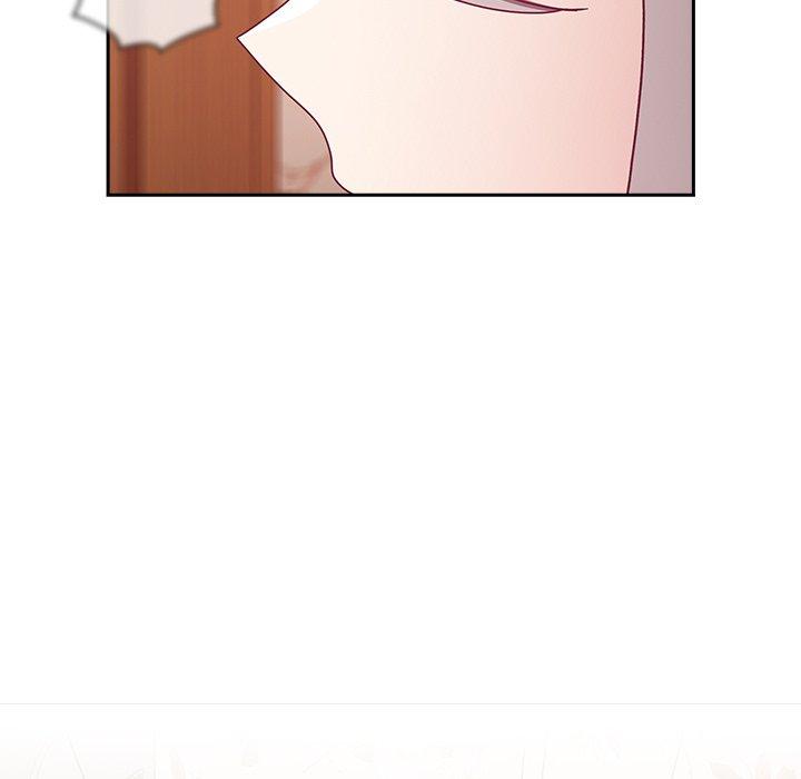 陌生的未婚妻第54話