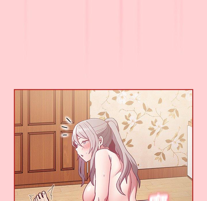 陌生的未婚妻第54話