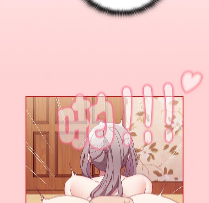 陌生的未婚妻第56話