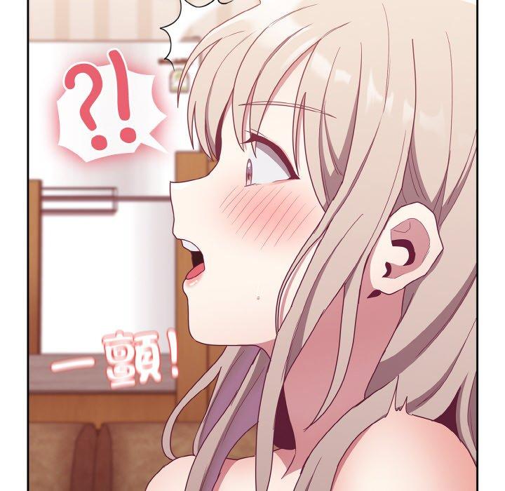 陌生的未婚妻第57話