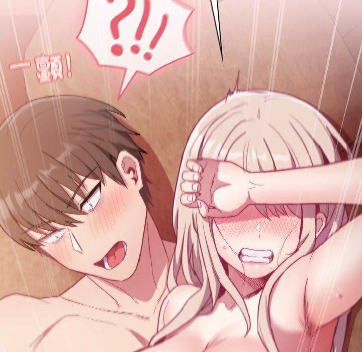 陌生的未婚妻第57話