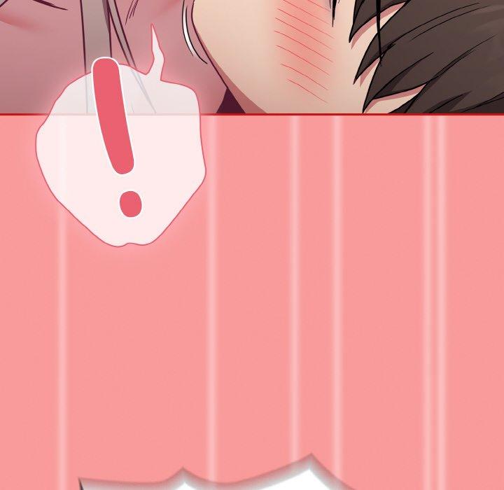 陌生的未婚妻第58話