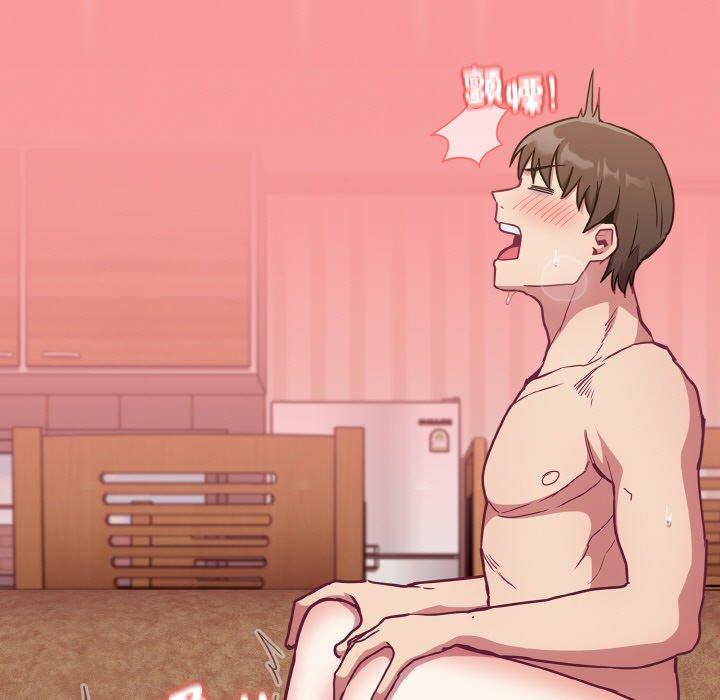 陌生的未婚妻第58話