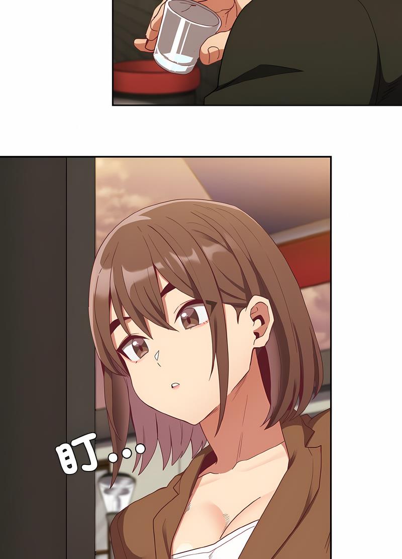 陌生的未婚妻第61話