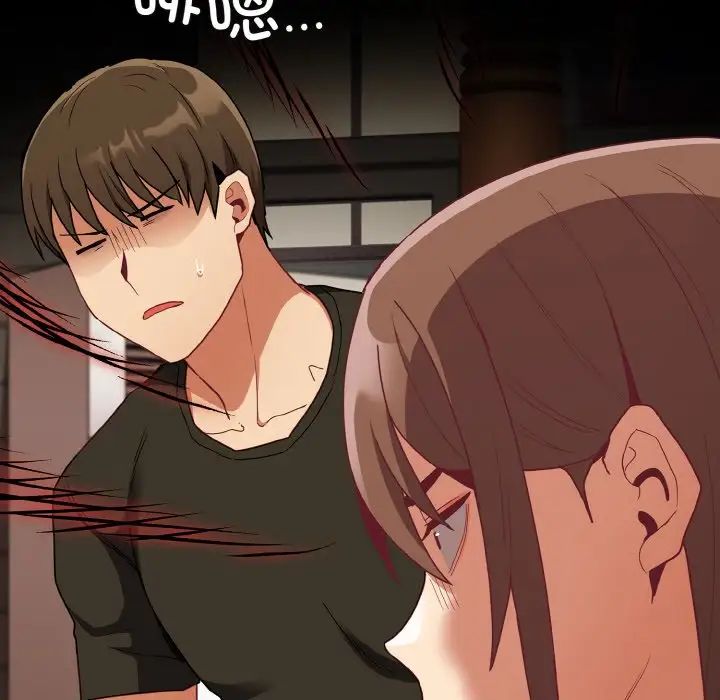 陌生的未婚妻第62話