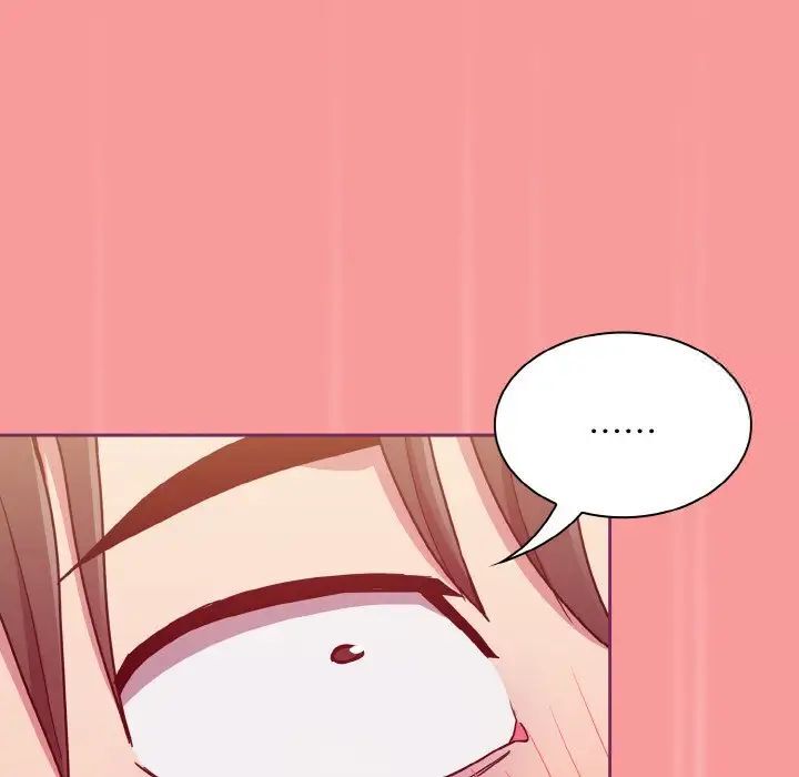 陌生的未婚妻第65話