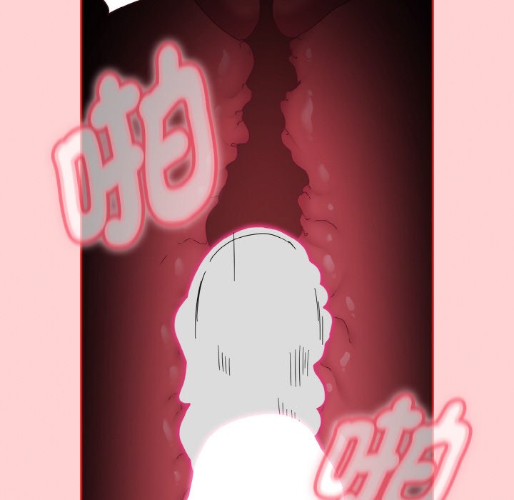 陌生的未婚妻第66話