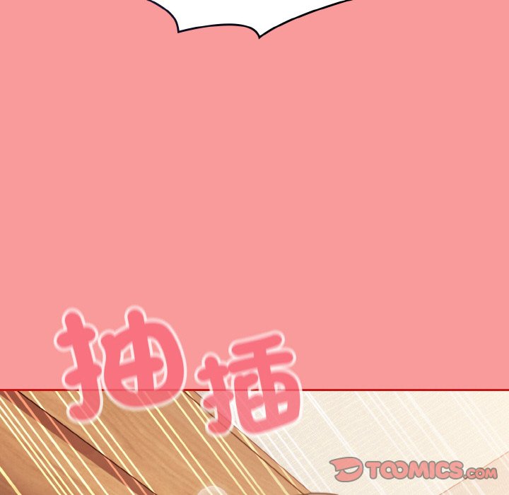 陌生的未婚妻第66話