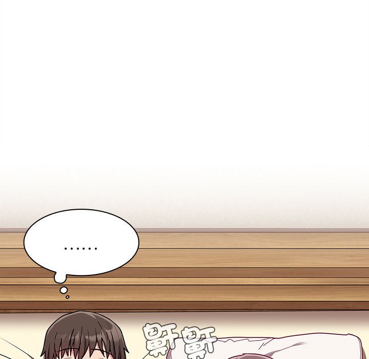 陌生的未婚妻第67话