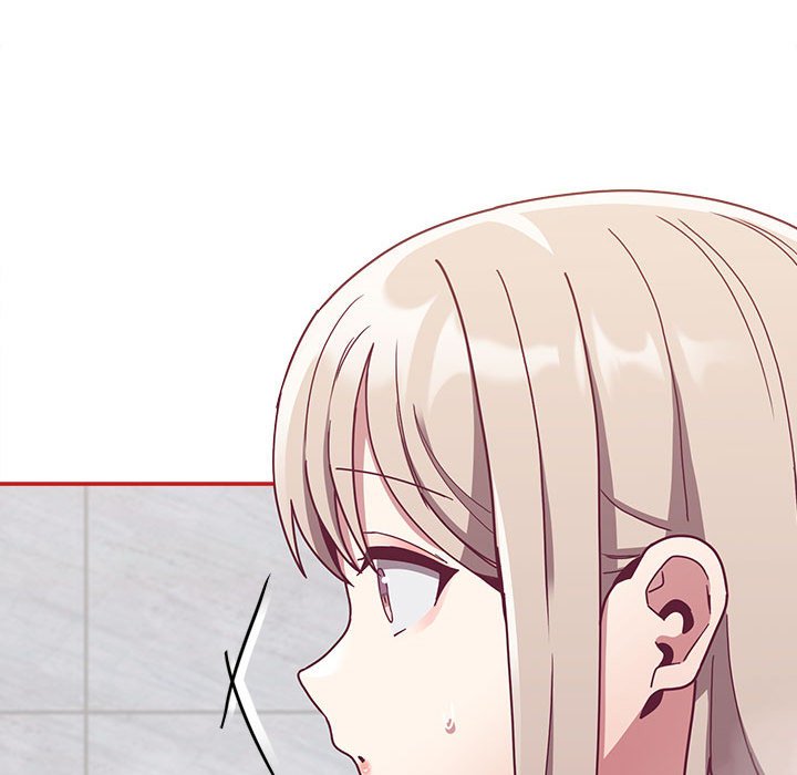 陌生的未婚妻第69話