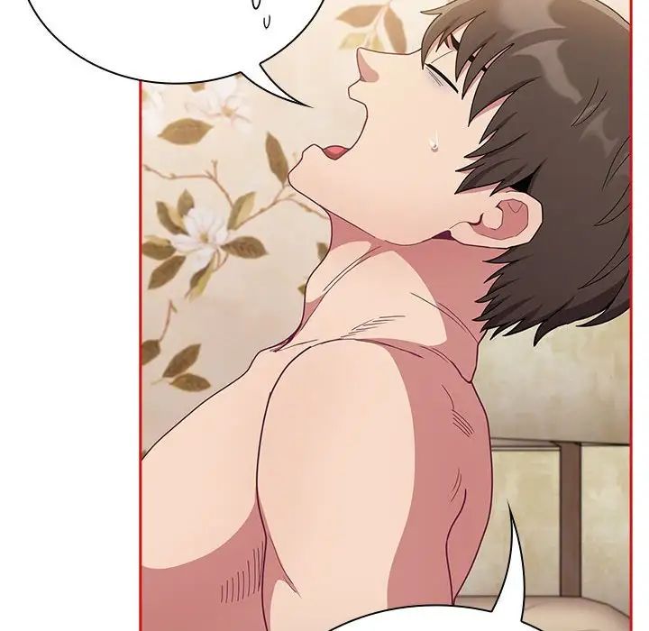 陌生的未婚妻第70話