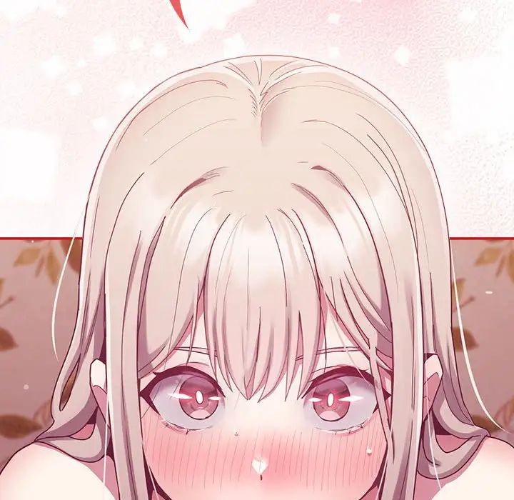 陌生的未婚妻第70話