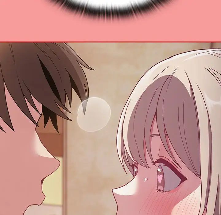 陌生的未婚妻第72話