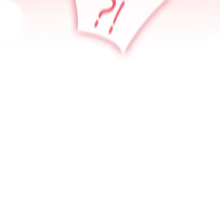 陌生的未婚妻第72話