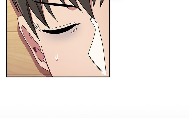 陌生的未婚妻第73話