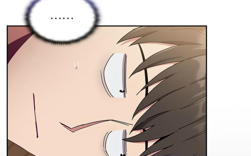 陌生的未婚妻第73話