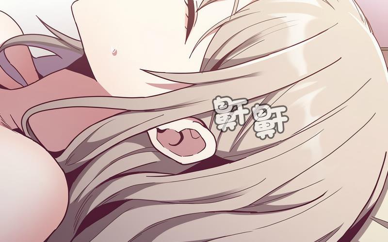 陌生的未婚妻第73話