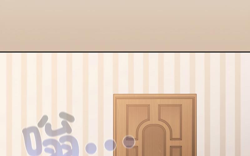 陌生的未婚妻第73話