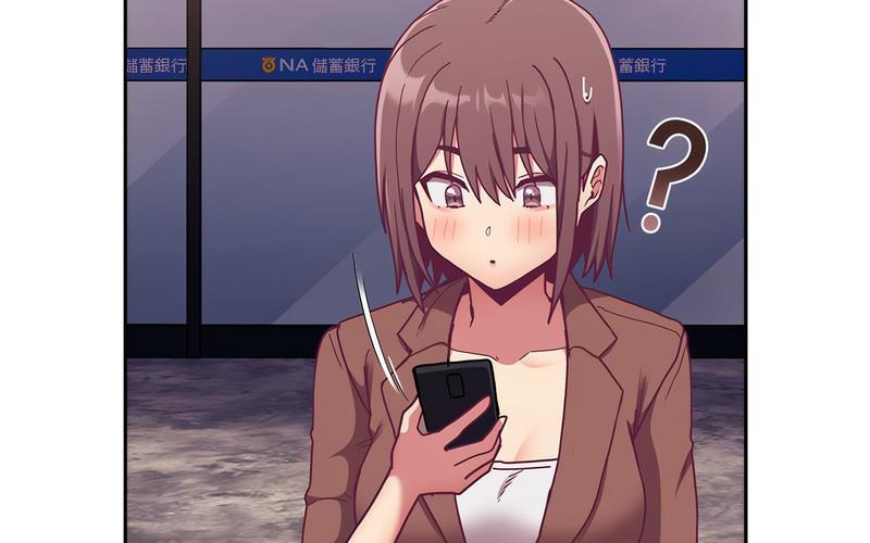 陌生的未婚妻第73話
