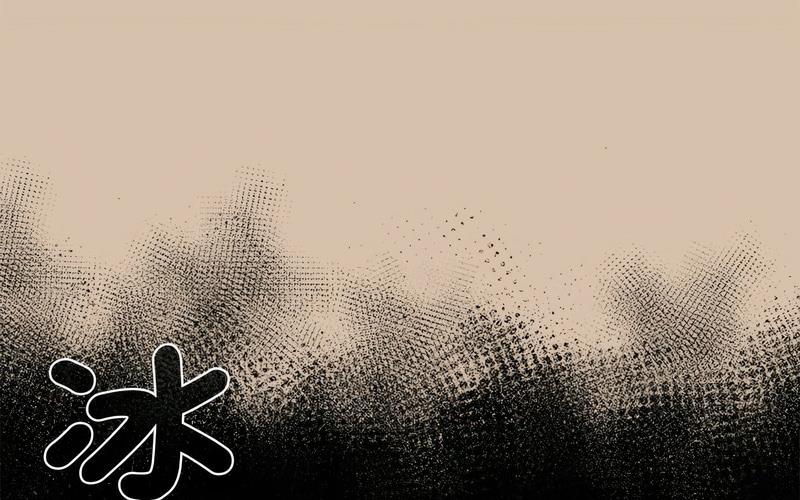 陌生的未婚妻第73話