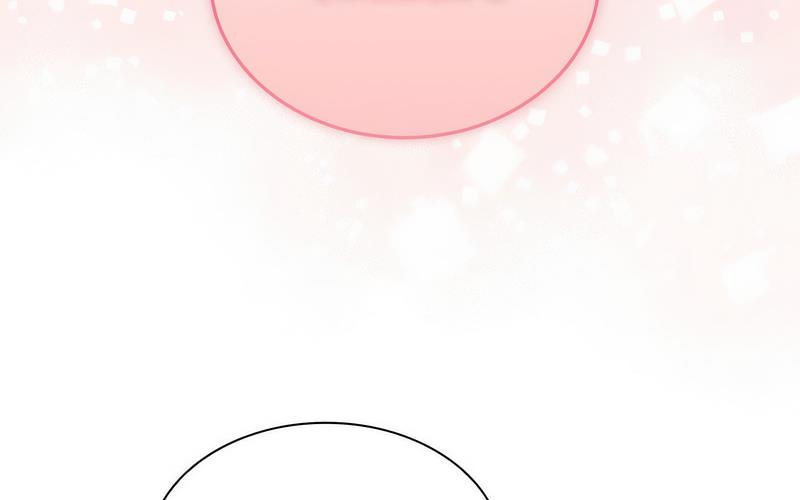 陌生的未婚妻第73話