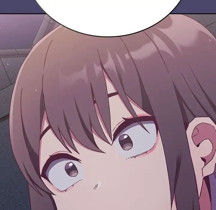 陌生的未婚妻第74話
