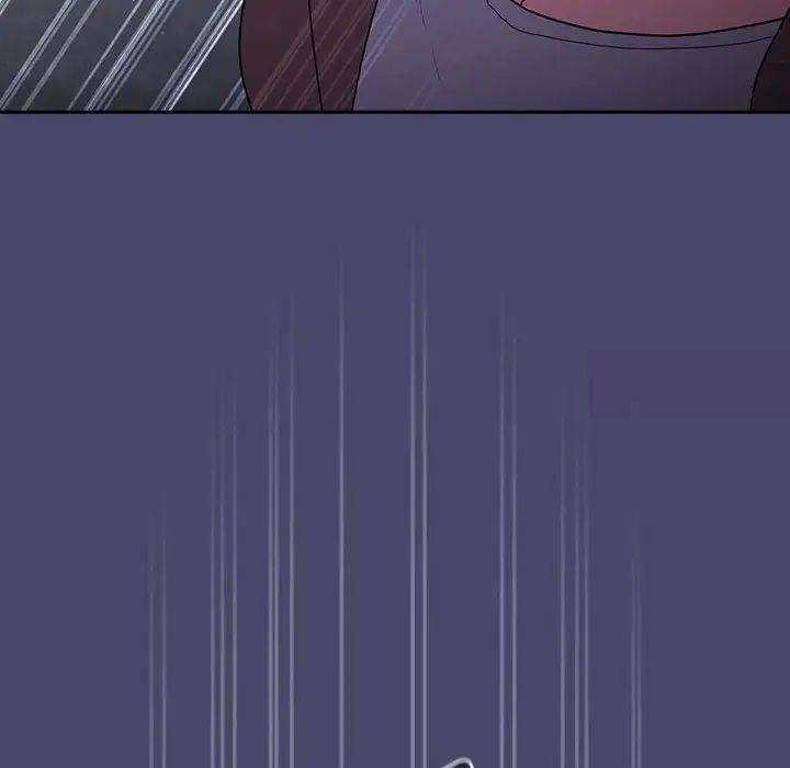 陌生的未婚妻第74話