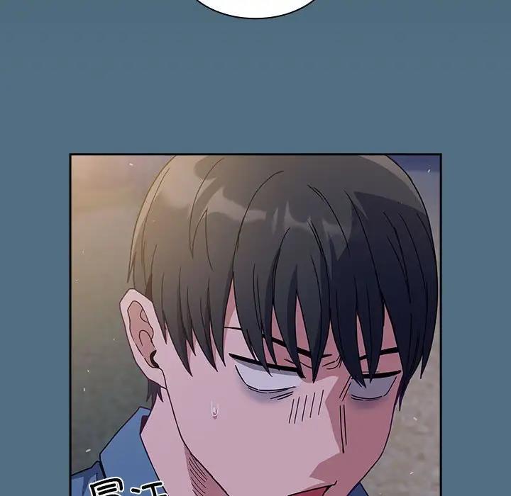 陌生的未婚妻第76話