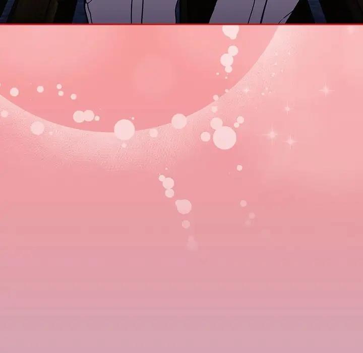 陌生的未婚妻第79話