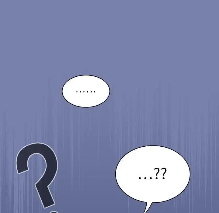 陌生的未婚妻第80話