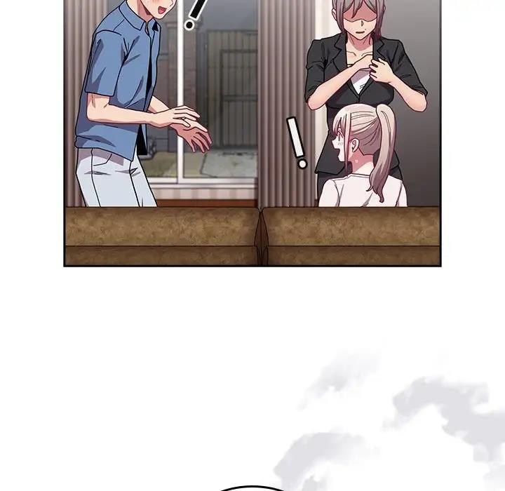 陌生的未婚妻第80話