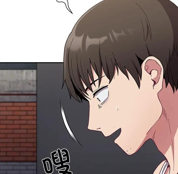陌生的未婚妻第81話